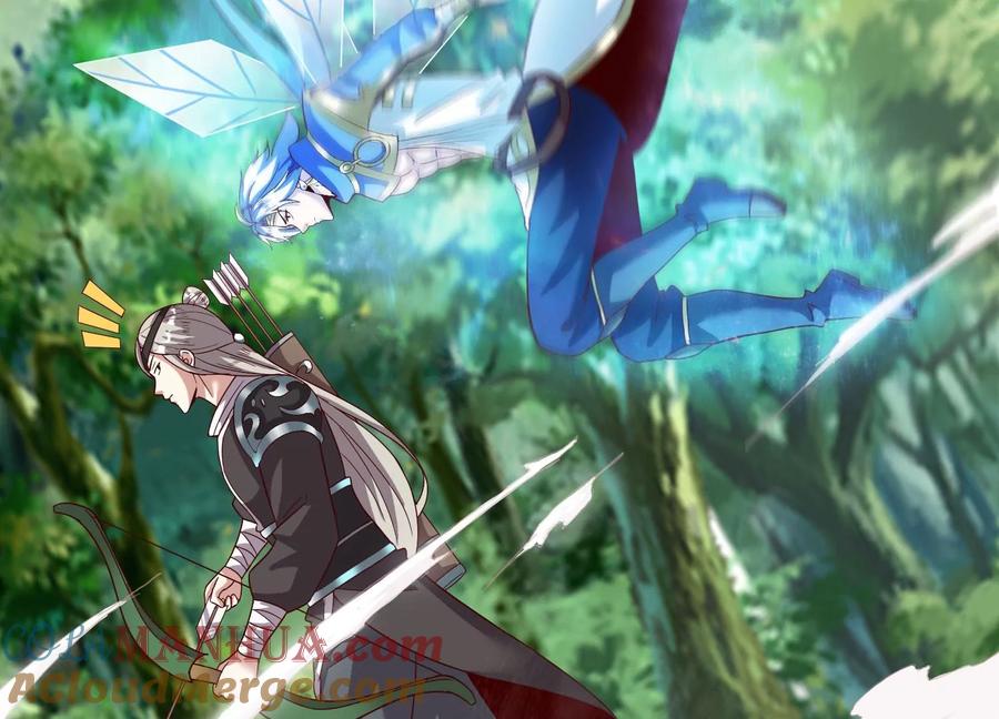 《神澜奇域无双珠》第34话 考验 第33页
