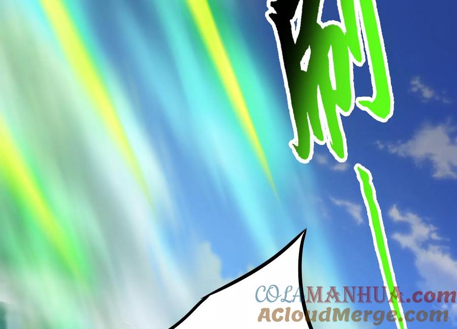 《神澜奇域无双珠》第34话 考验 第13页