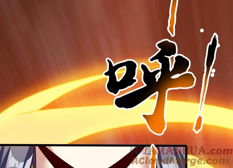 《神澜奇域无双珠》第34话 考验 第17页