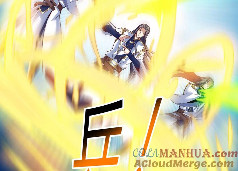《神澜奇域无双珠》第34话 考验 第29页