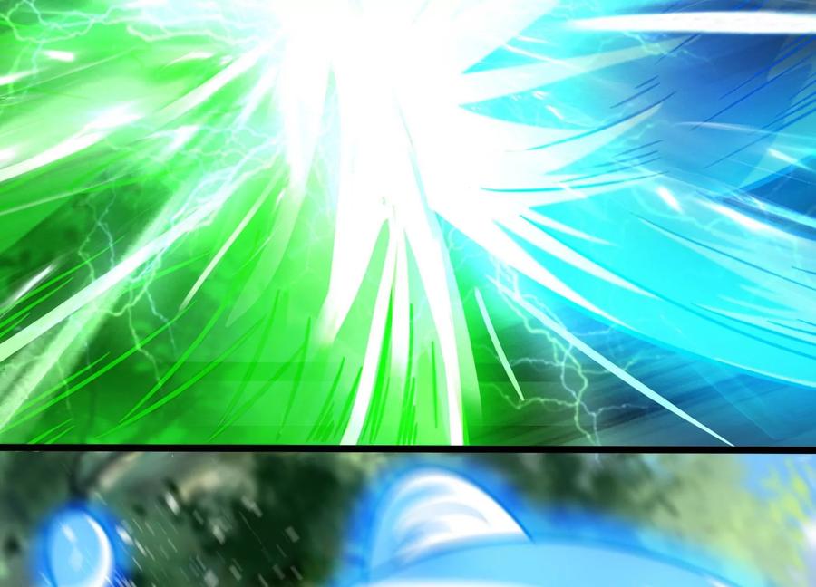 《神澜奇域无双珠》第35话 任务 第64页