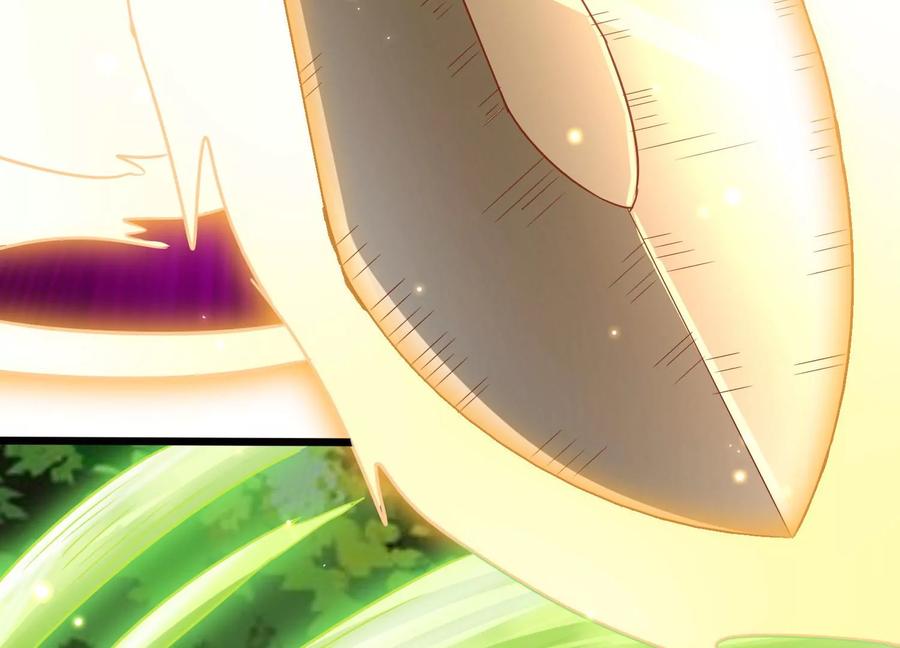 《神澜奇域无双珠》第35话 任务 第26页