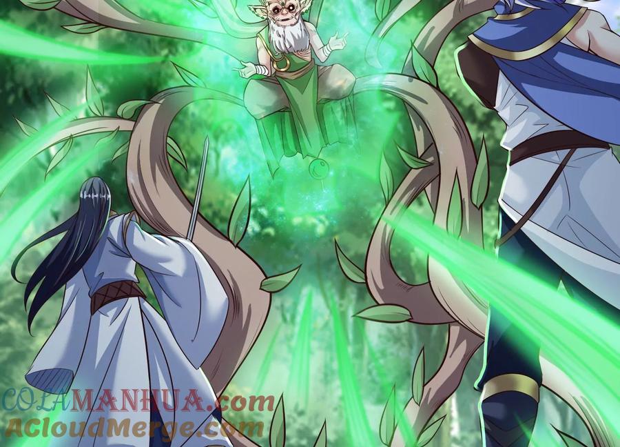 《神澜奇域无双珠》第35话 任务 第89页