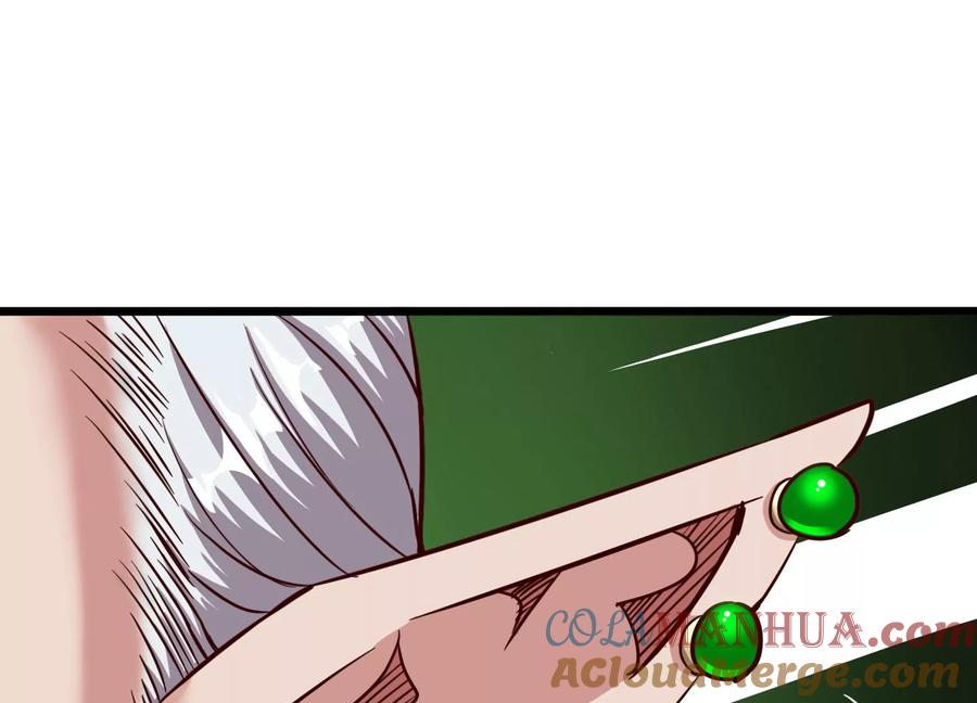 《神澜奇域无双珠》第35话 任务 第85页