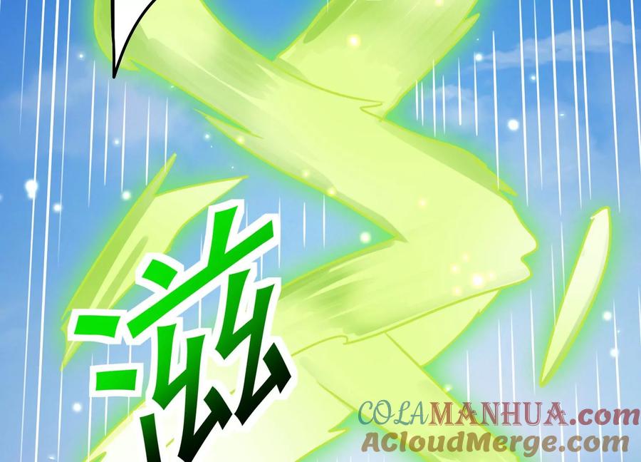 《神澜奇域无双珠》第35话 任务 第13页