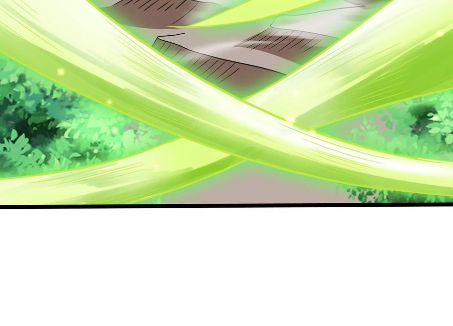《神澜奇域无双珠》第35话 任务 第30页