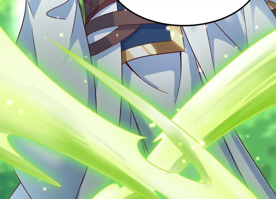 《神澜奇域无双珠》第35话 任务 第22页
