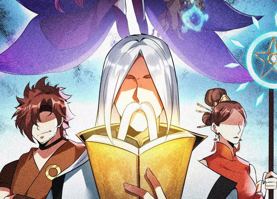 《神澜奇域无双珠》第1话 宿命相遇 第4页