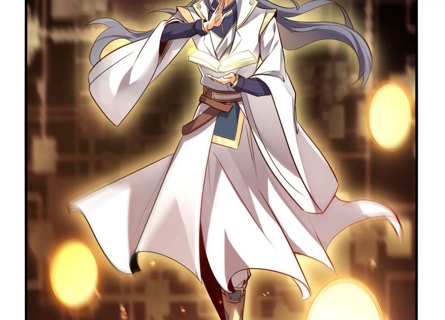 《神澜奇域无双珠》第1话 宿命相遇 第154页
