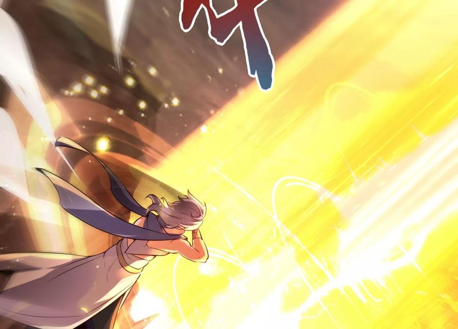 《神澜奇域无双珠》第1话 宿命相遇 第167页
