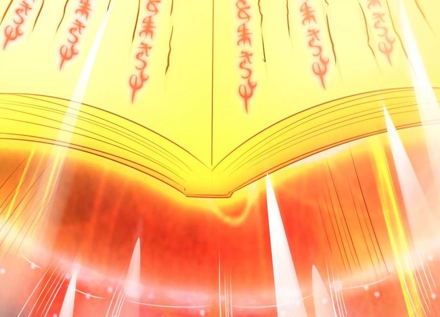 《神澜奇域无双珠》第1话 宿命相遇 第116页