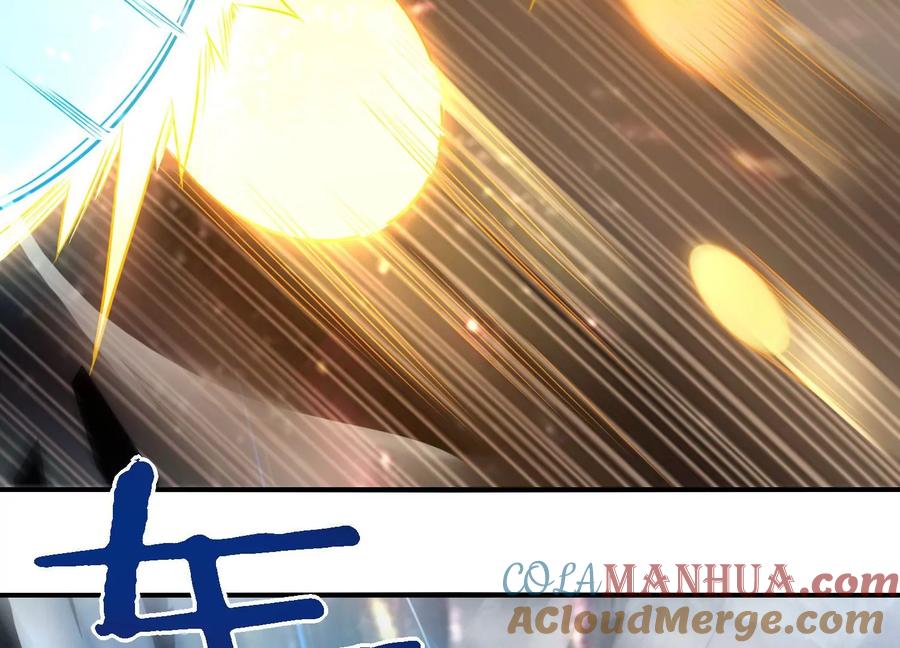 《神澜奇域无双珠》第1话 宿命相遇 第157页