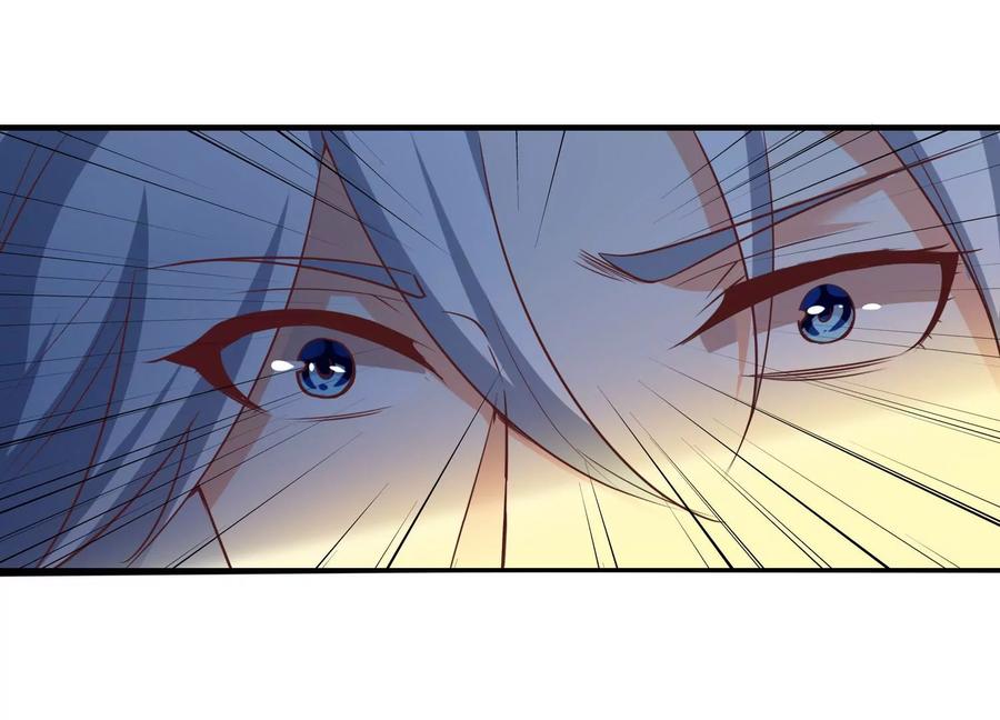 《神澜奇域无双珠》第1话 宿命相遇 第60页