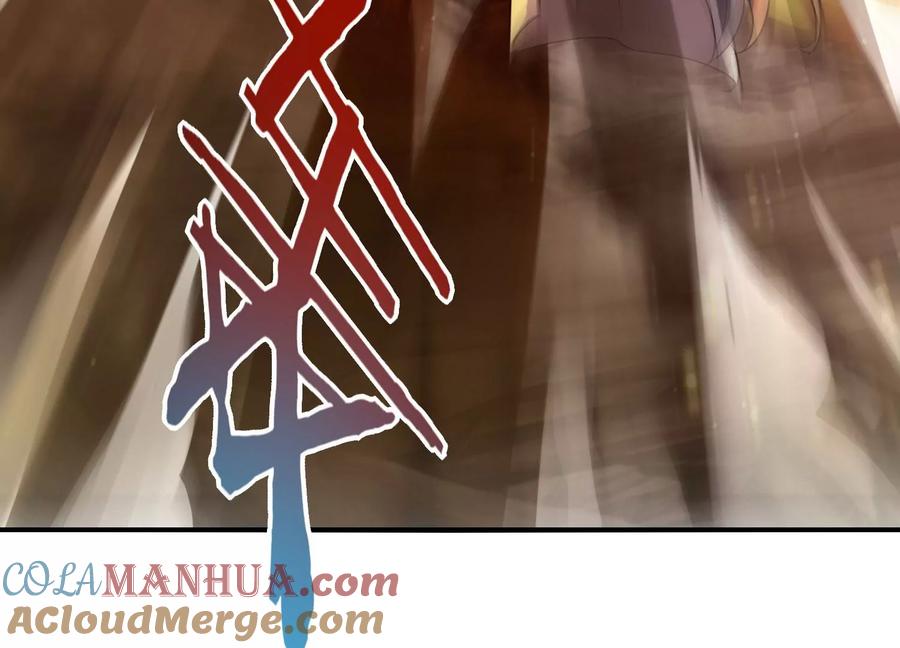 《神澜奇域无双珠》第1话 宿命相遇 第169页