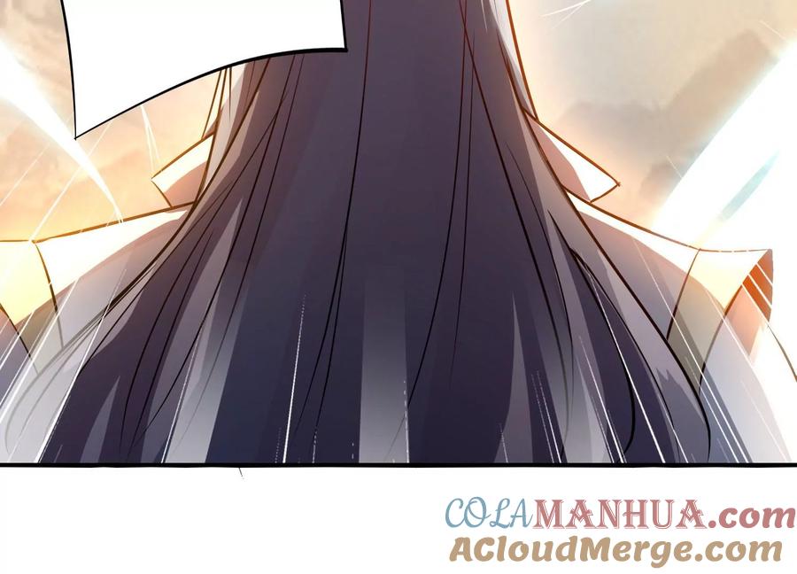 《神澜奇域无双珠》第1话 宿命相遇 第137页