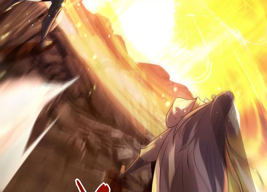 《神澜奇域无双珠》第1话 宿命相遇 第168页