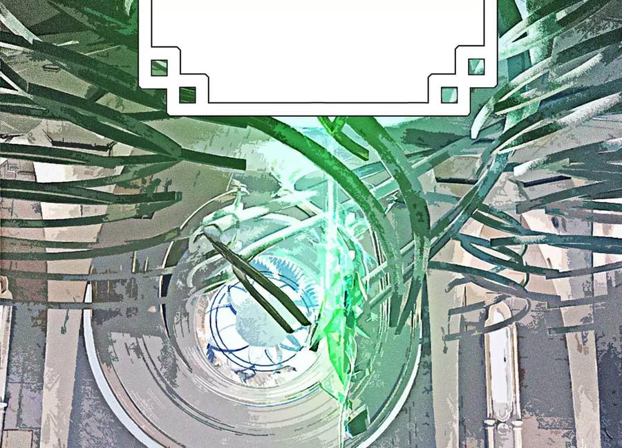 《神澜奇域无双珠》第1话 宿命相遇 第10页