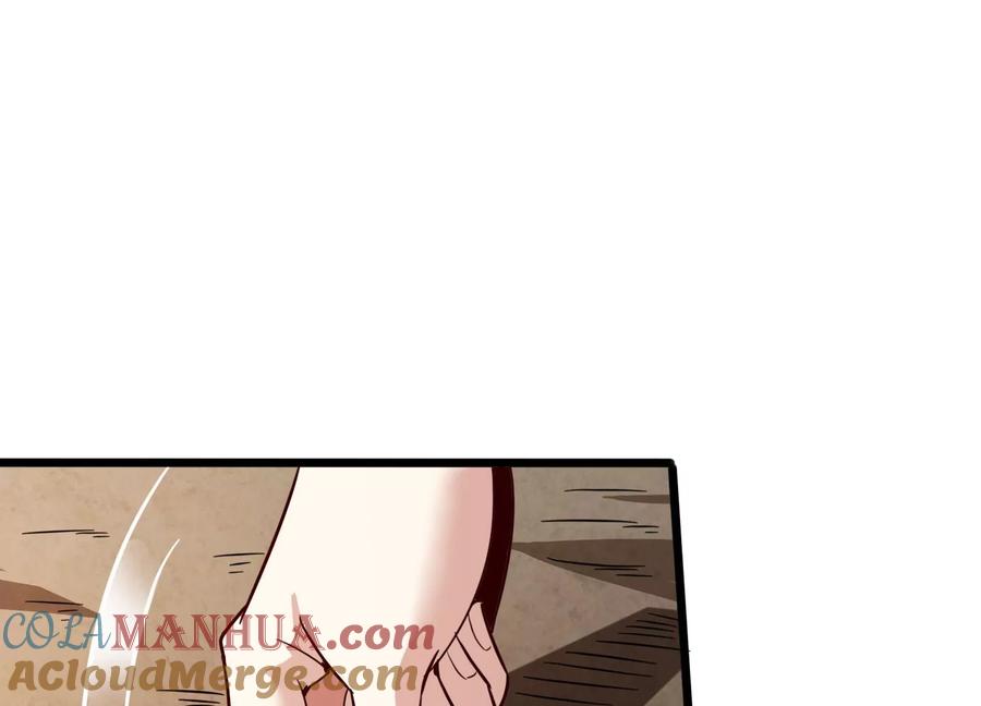 《神澜奇域无双珠》第36话 吞蚁族 第65页