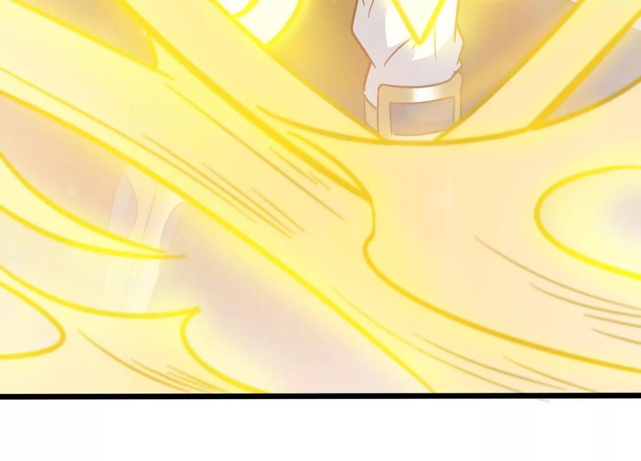 《神澜奇域无双珠》第36话 吞蚁族 第79页