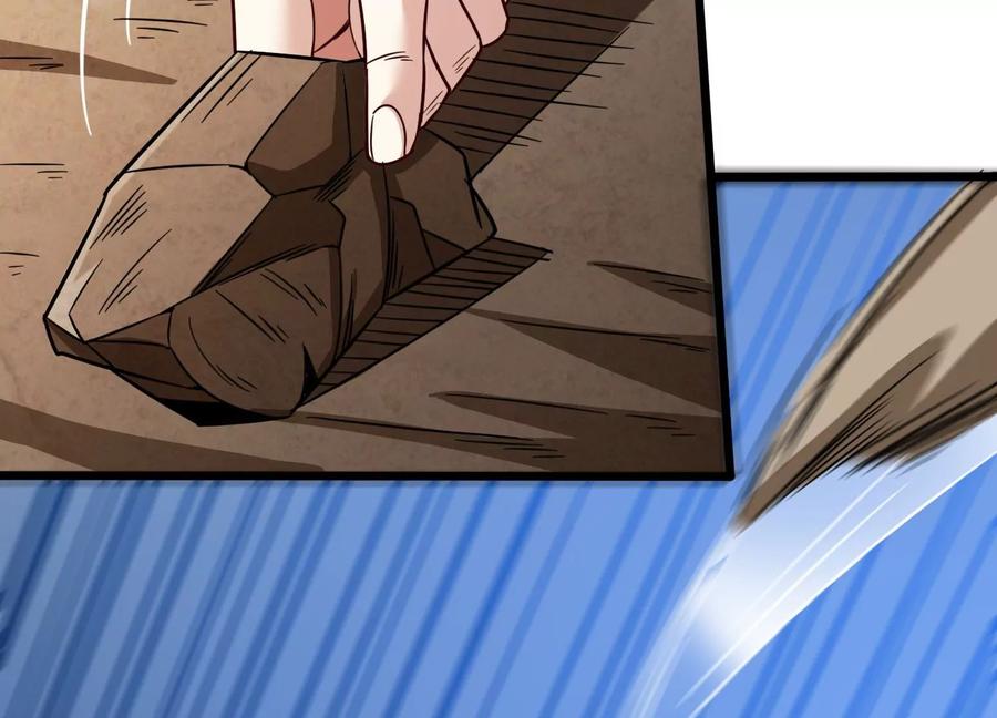 《神澜奇域无双珠》第36话 吞蚁族 第66页