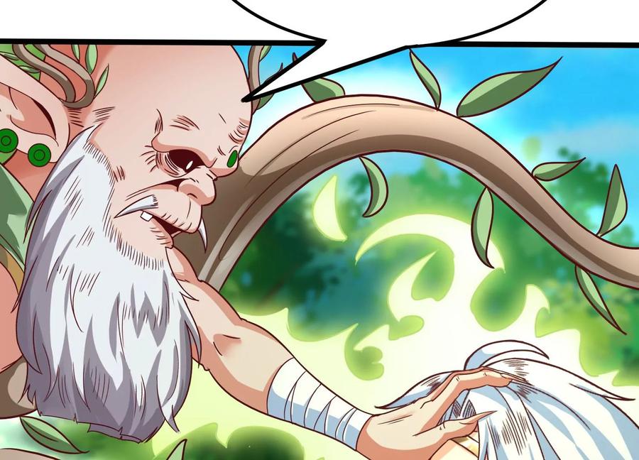 《神澜奇域无双珠》第36话 吞蚁族 第28页