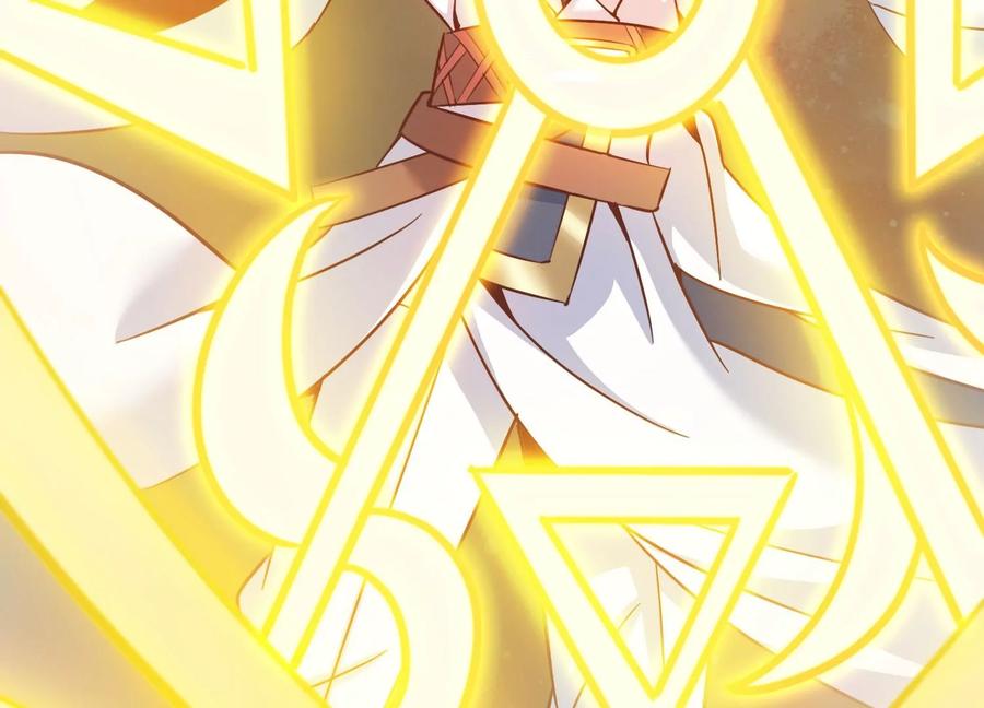 《神澜奇域无双珠》第36话 吞蚁族 第78页