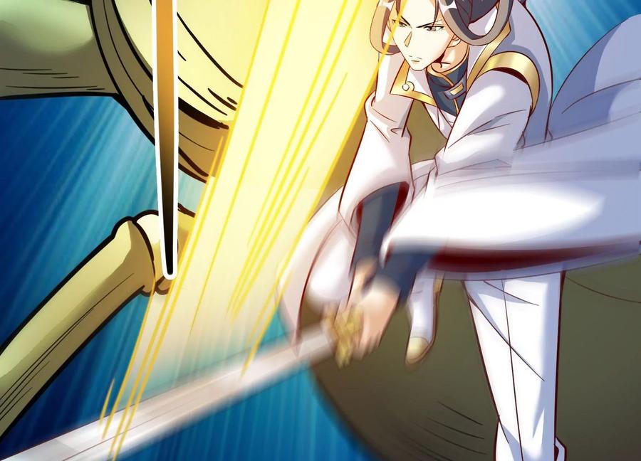 《神澜奇域无双珠》第36话 吞蚁族 第102页