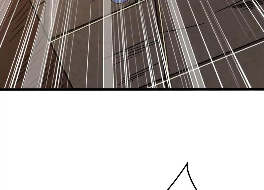 《神澜奇域无双珠》第36话 吞蚁族 第75页