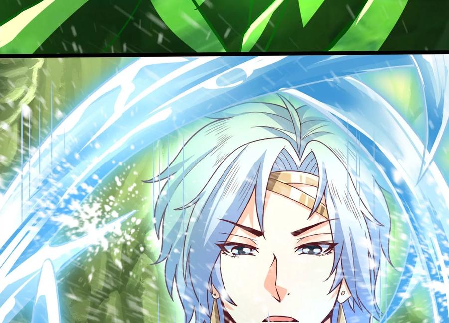《神澜奇域无双珠》第36话 吞蚁族 第50页