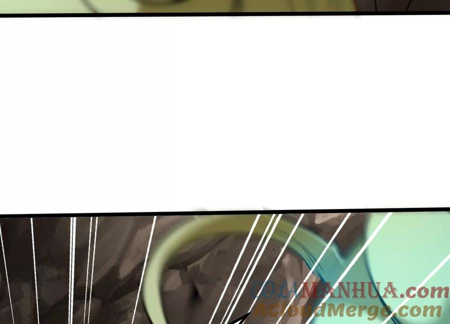 《神澜奇域无双珠》第37话 洞窟鏖战 第69页