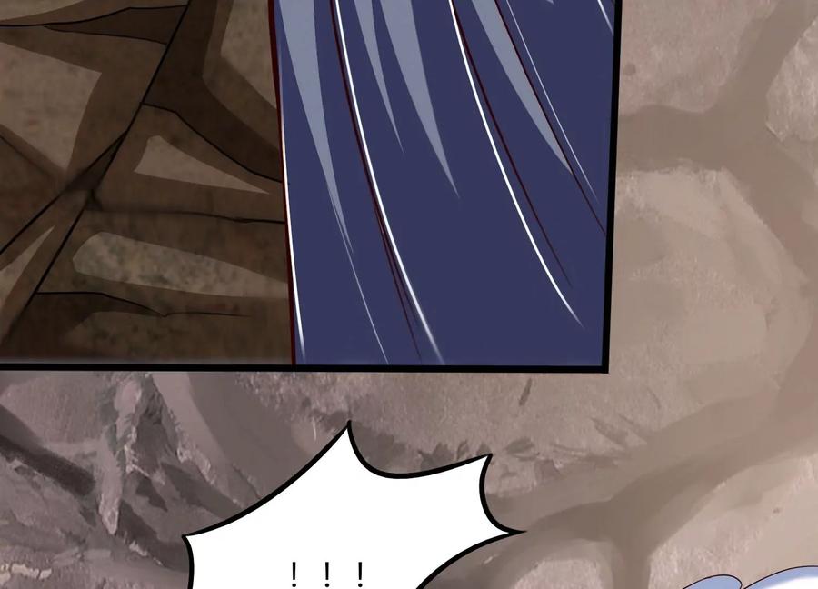 《神澜奇域无双珠》第37话 洞窟鏖战 第48页