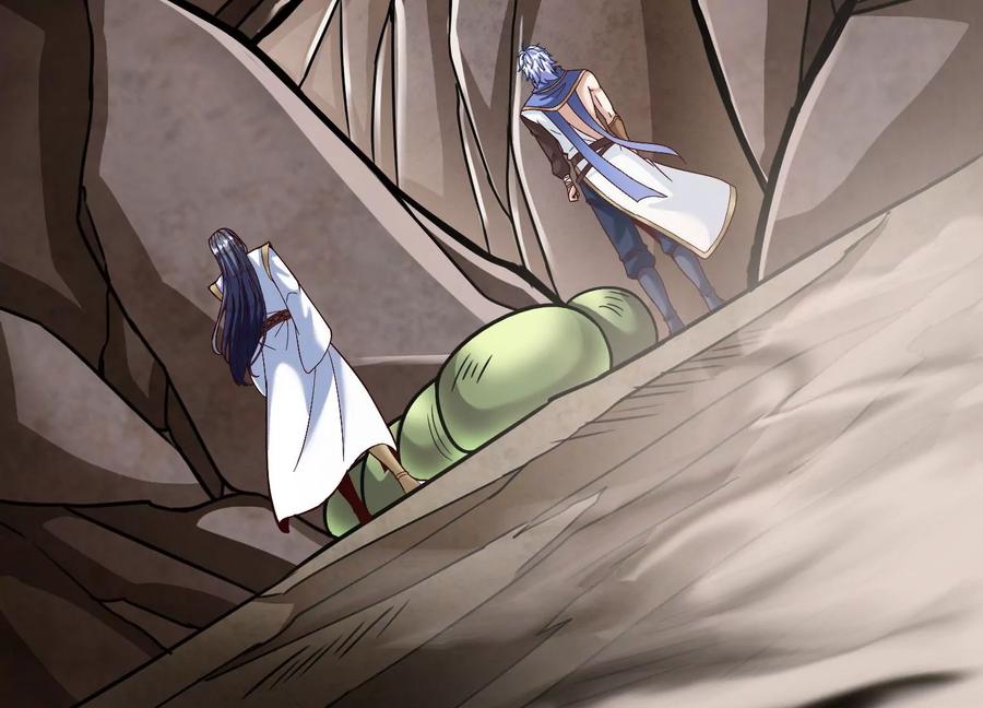 《神澜奇域无双珠》第37话 洞窟鏖战 第6页