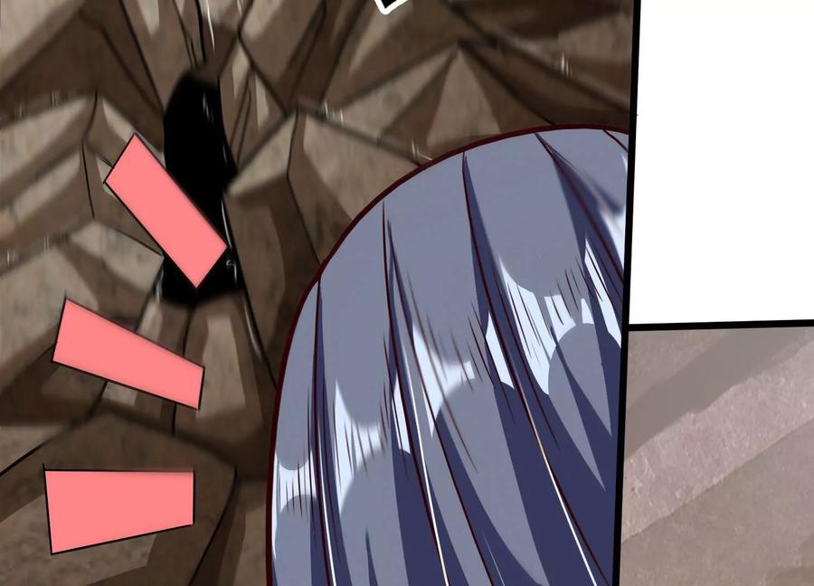 《神澜奇域无双珠》第37话 洞窟鏖战 第47页