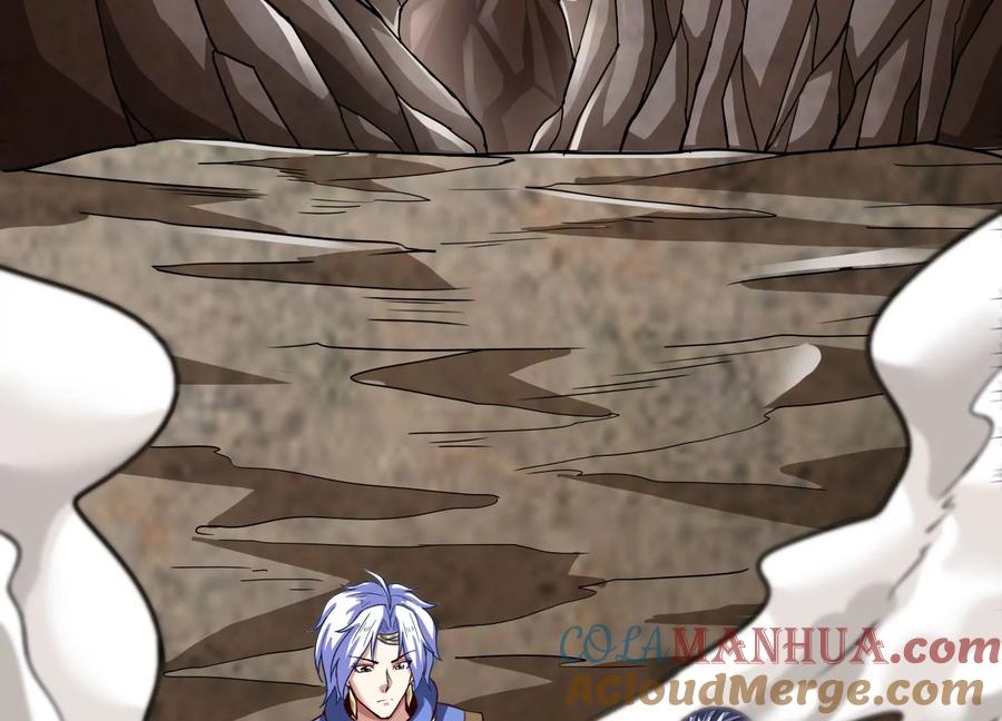 《神澜奇域无双珠》第37话 洞窟鏖战 第37页