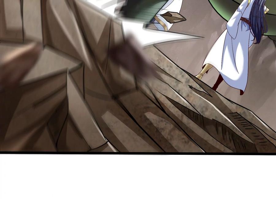 《神澜奇域无双珠》第37话 洞窟鏖战 第58页