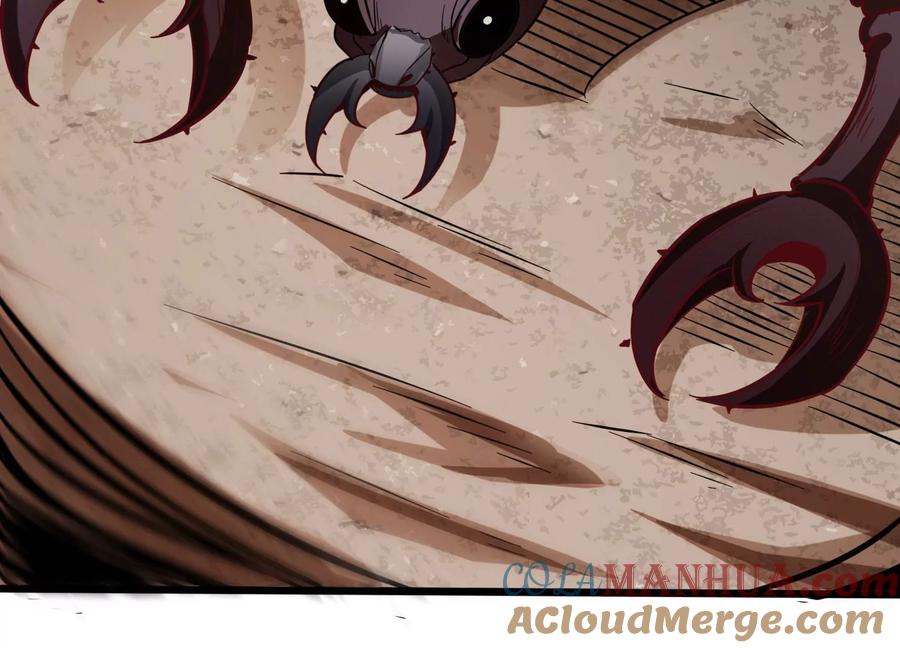 《神澜奇域无双珠》第37话 洞窟鏖战 第101页