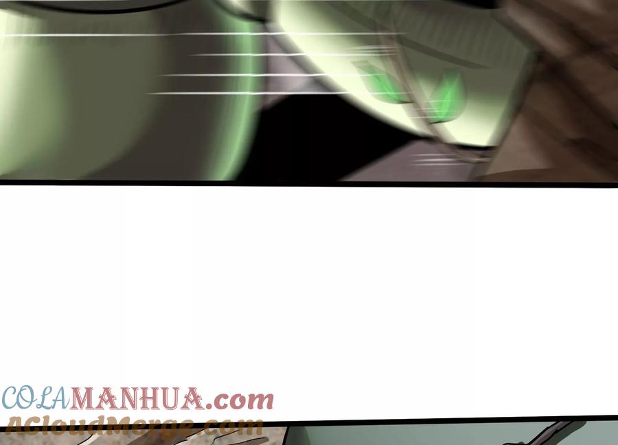 《神澜奇域无双珠》第37话 洞窟鏖战 第53页