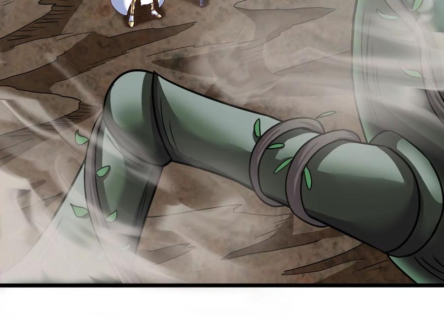 《神澜奇域无双珠》第37话 洞窟鏖战 第55页