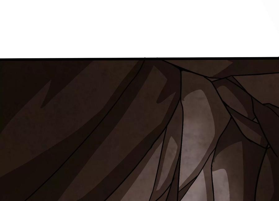 《神澜奇域无双珠》第37话 洞窟鏖战 第4页