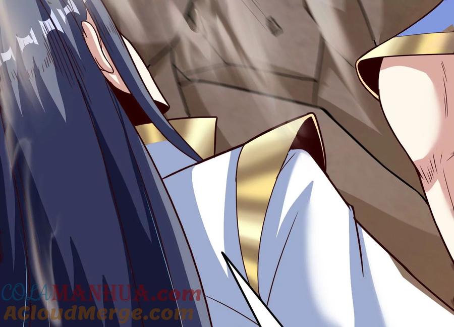 《神澜奇域无双珠》第37话 洞窟鏖战 第21页