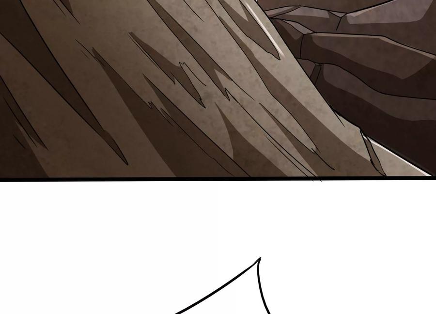 《神澜奇域无双珠》第37话 洞窟鏖战 第26页