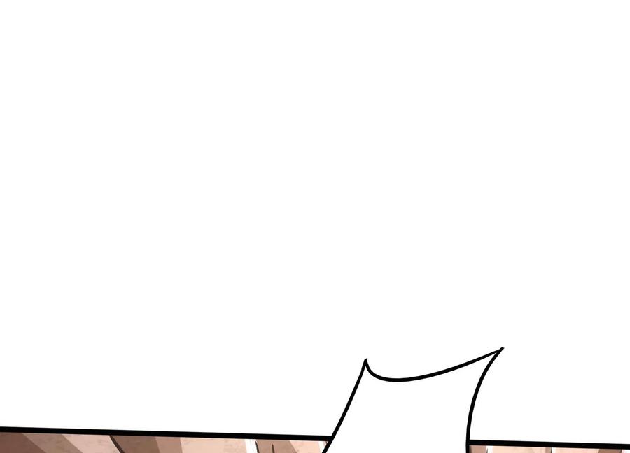 《神澜奇域无双珠》第38话 心脏 第42页