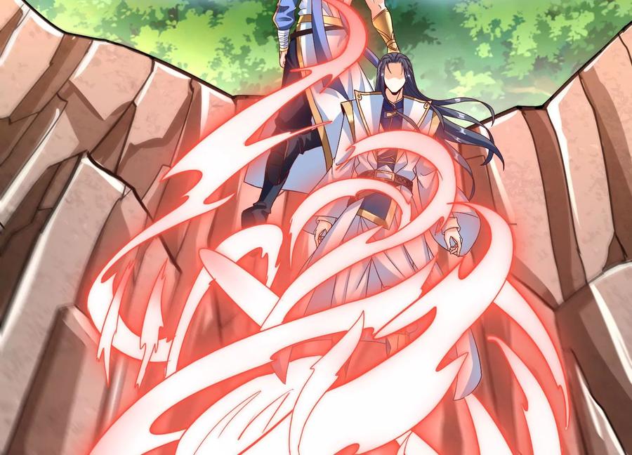 《神澜奇域无双珠》第38话 心脏 第47页