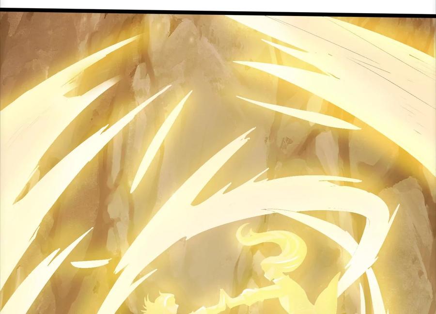 《神澜奇域无双珠》第38话 心脏 第80页