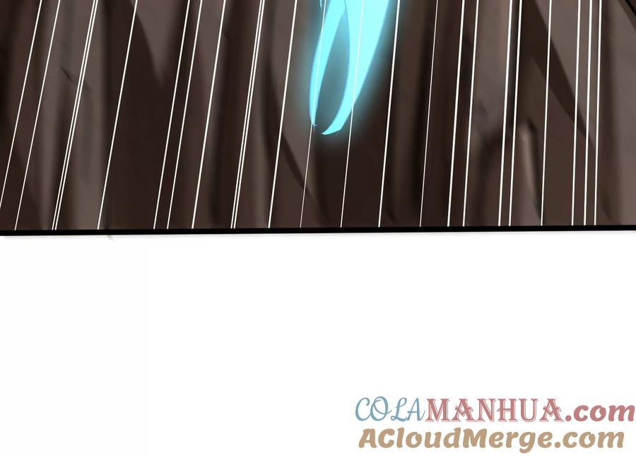 《神澜奇域无双珠》第38话 心脏 第41页