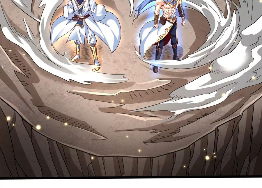 《神澜奇域无双珠》第38话 心脏 第35页