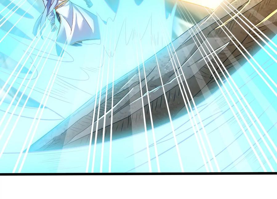 《神澜奇域无双珠》第38话 心脏 第30页