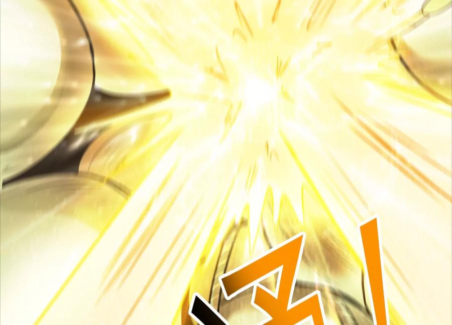 《神澜奇域无双珠》第38话 心脏 第78页