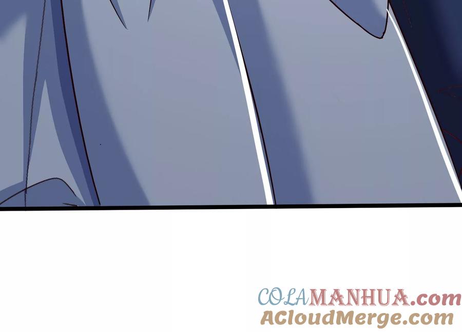 《神澜奇域无双珠》第38话 心脏 第105页