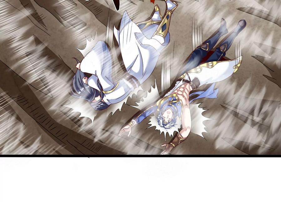 《神澜奇域无双珠》第38话 心脏 第67页